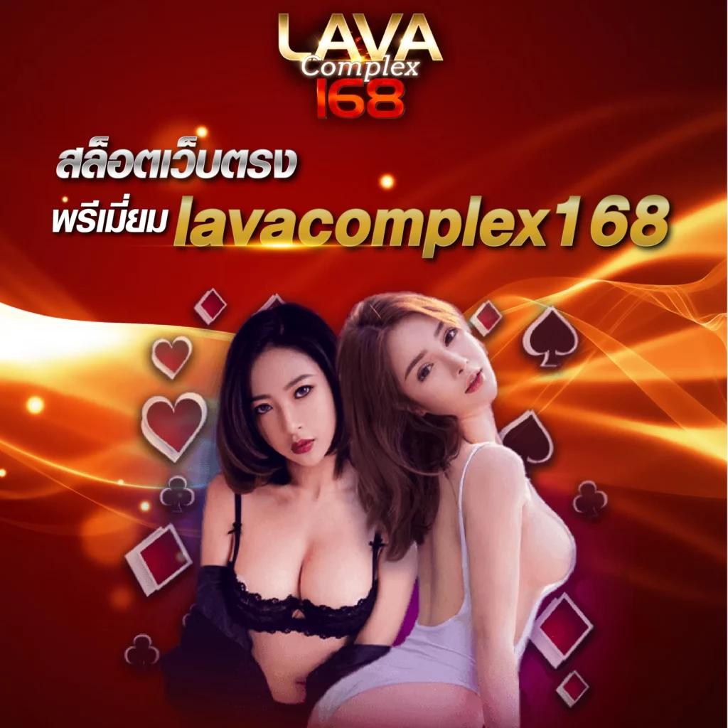 ผลฟุตบอลล่าสุด สมัครง่าย พร้อมโปรโมชั่นสุดคุ้มทุกวัน