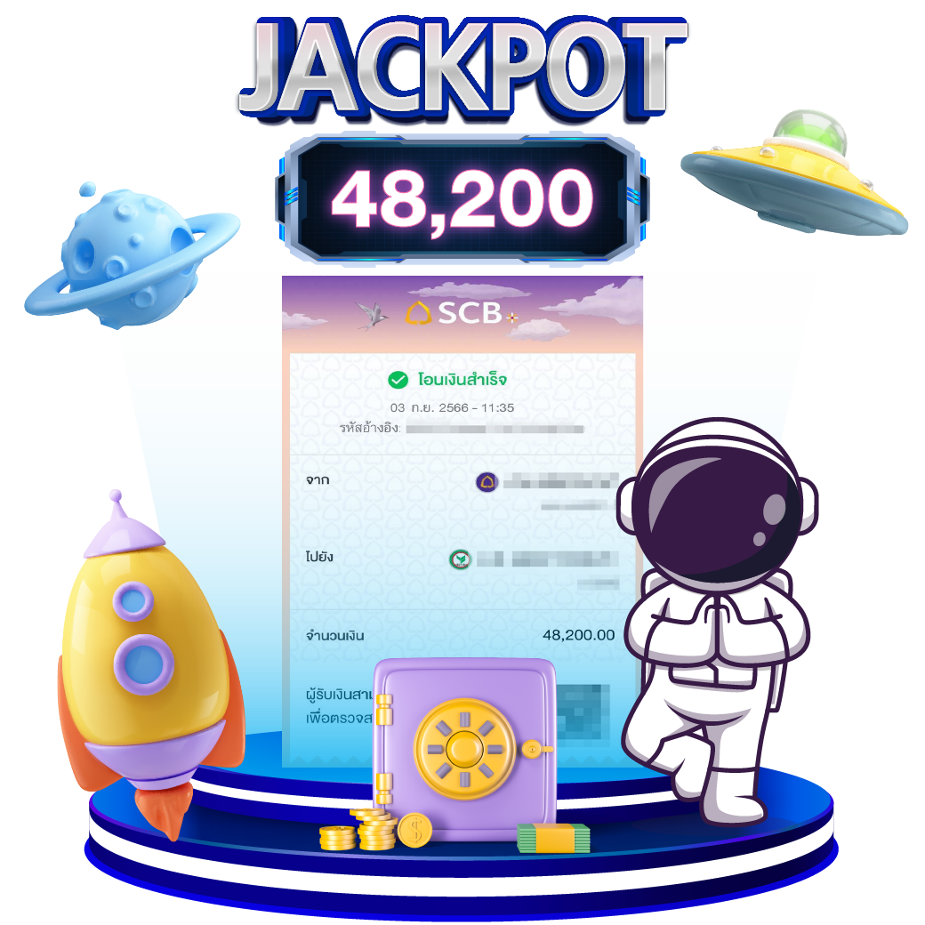 ผลฟุตบอลโลก เว็บแทงบอลอันดับ1 เกมแอนิเมชั่นสดใหม่ล่าสุด