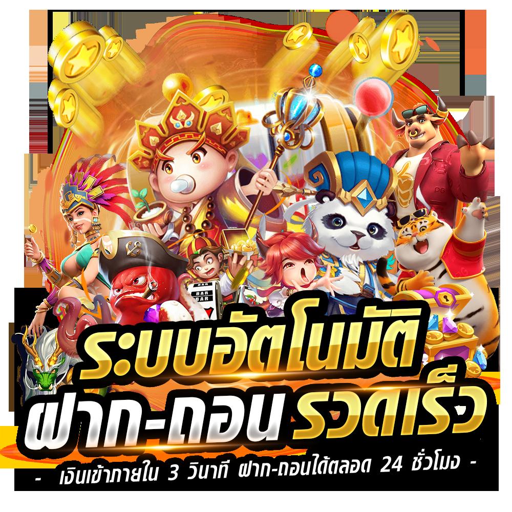 ผลยี่กี Lottovip เว็บตรงล่าสุด พร้อมเทคนิคทำเงิน 2024