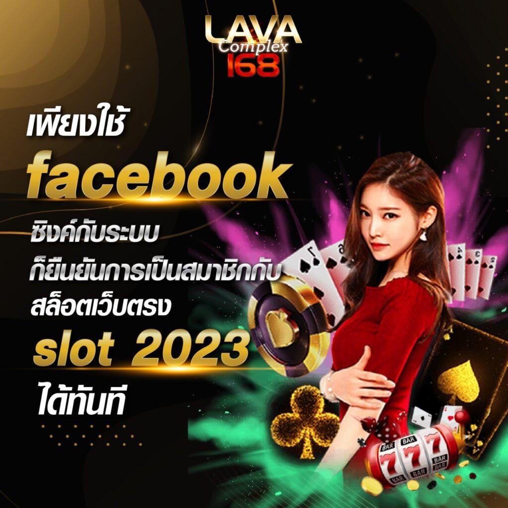 ผลสกอร์ล่าสุด คาสิโนออนไลน์เปิดใหม่ อันดับ 1 ของไทย 2024