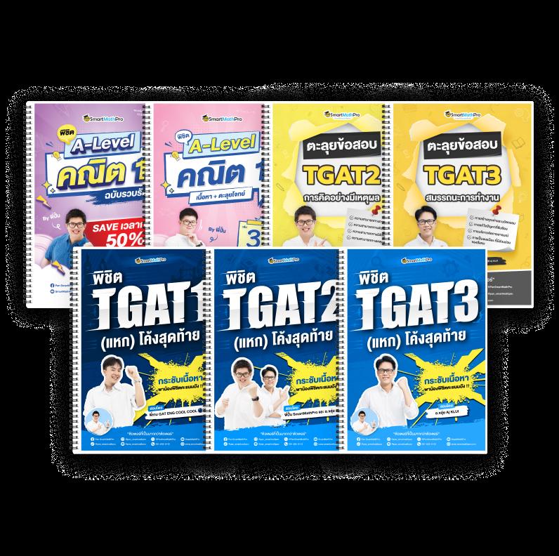 ฝาก10รับ100 ค่ายเกมสล็อต pgzeed โบนัสแตกง่ายที่คุณห้ามพลาด