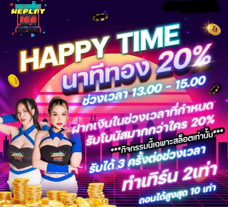 ฝาก1รับ100 คาสิโนออนไลน์สุดฮิต แจกโบนัสเกินคุ้ม เล่นฟรีอย่างมั่นใจ