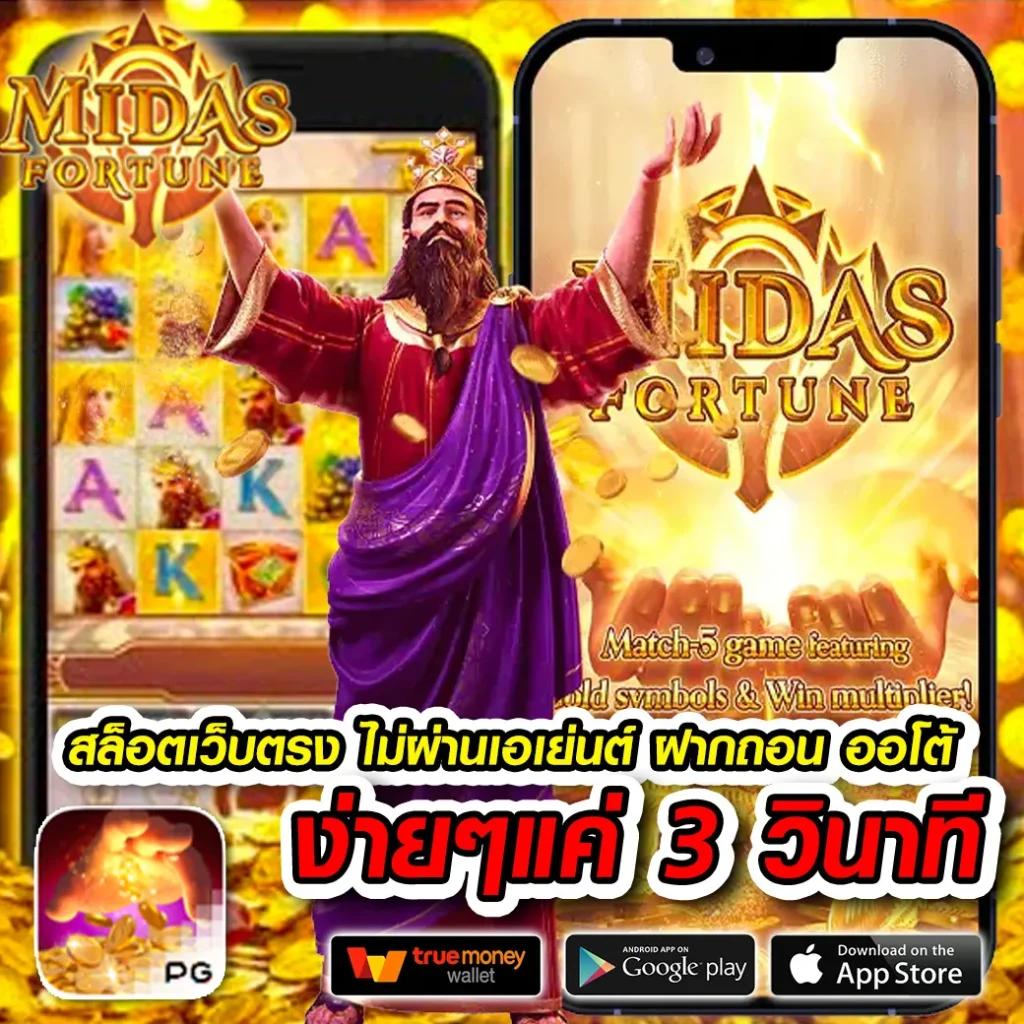 ฝาก 10 รับ 100 Wallet ล่าสุด พร้อมโปรโมชั่นสุดคุ้ม สมัครง่าย รวยไว