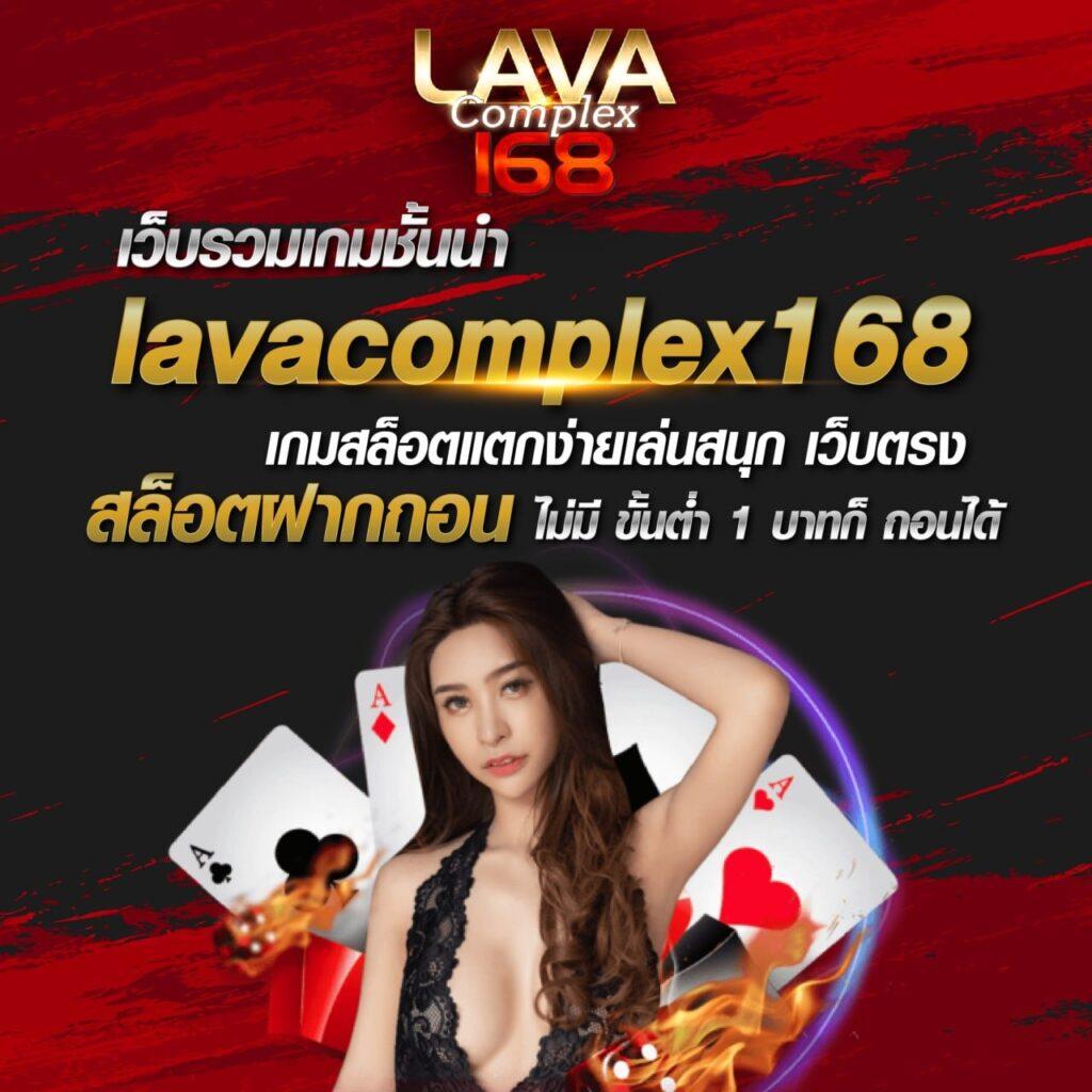 ฝาก 9 รับ 100 คาสิโนออนไลน์พร้อมโปรโมชั่นสุดคุ้ม เล่นง่ายถอนได้จริง