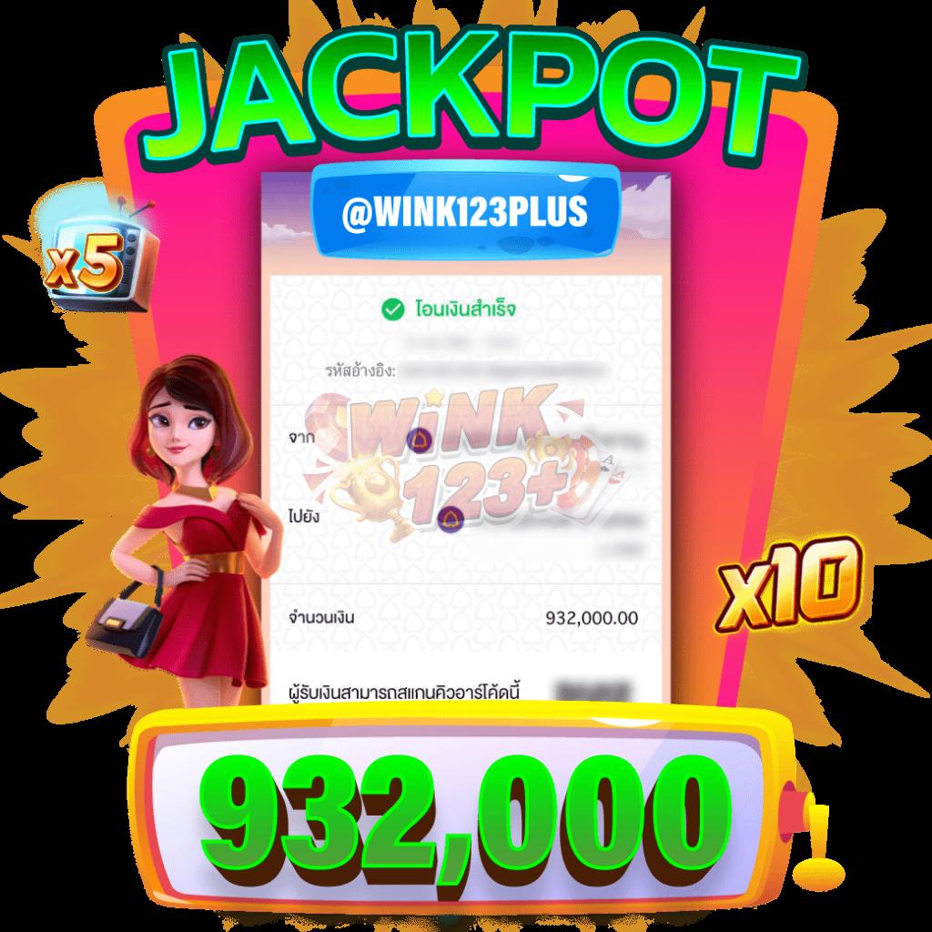 ฝาก ถอน pg slot logo ตัวเลือกใหม่ ล่าสุด พร้อมบริการรวดเร็วทันใจ