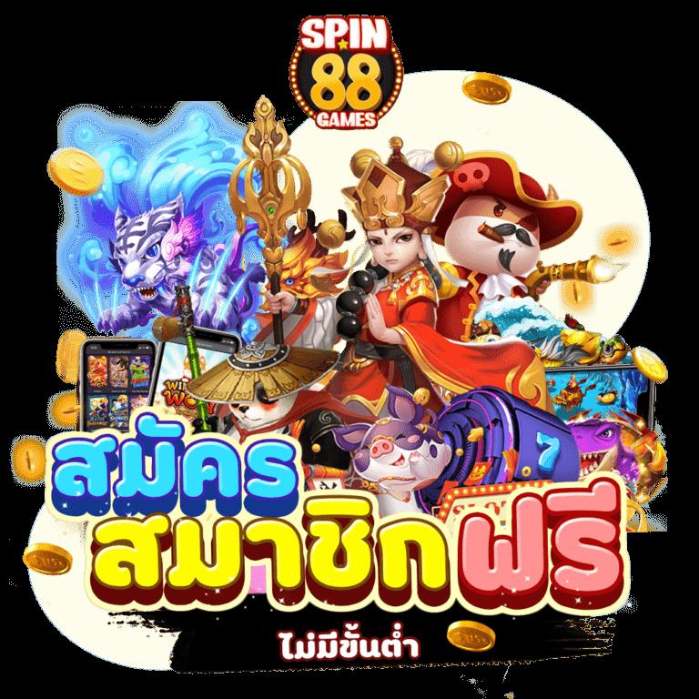 ฝากถอนขั้นต่ำ 1 บาท แพลตฟอร์มคาสิโนออนไลน์ฮิตในไทย