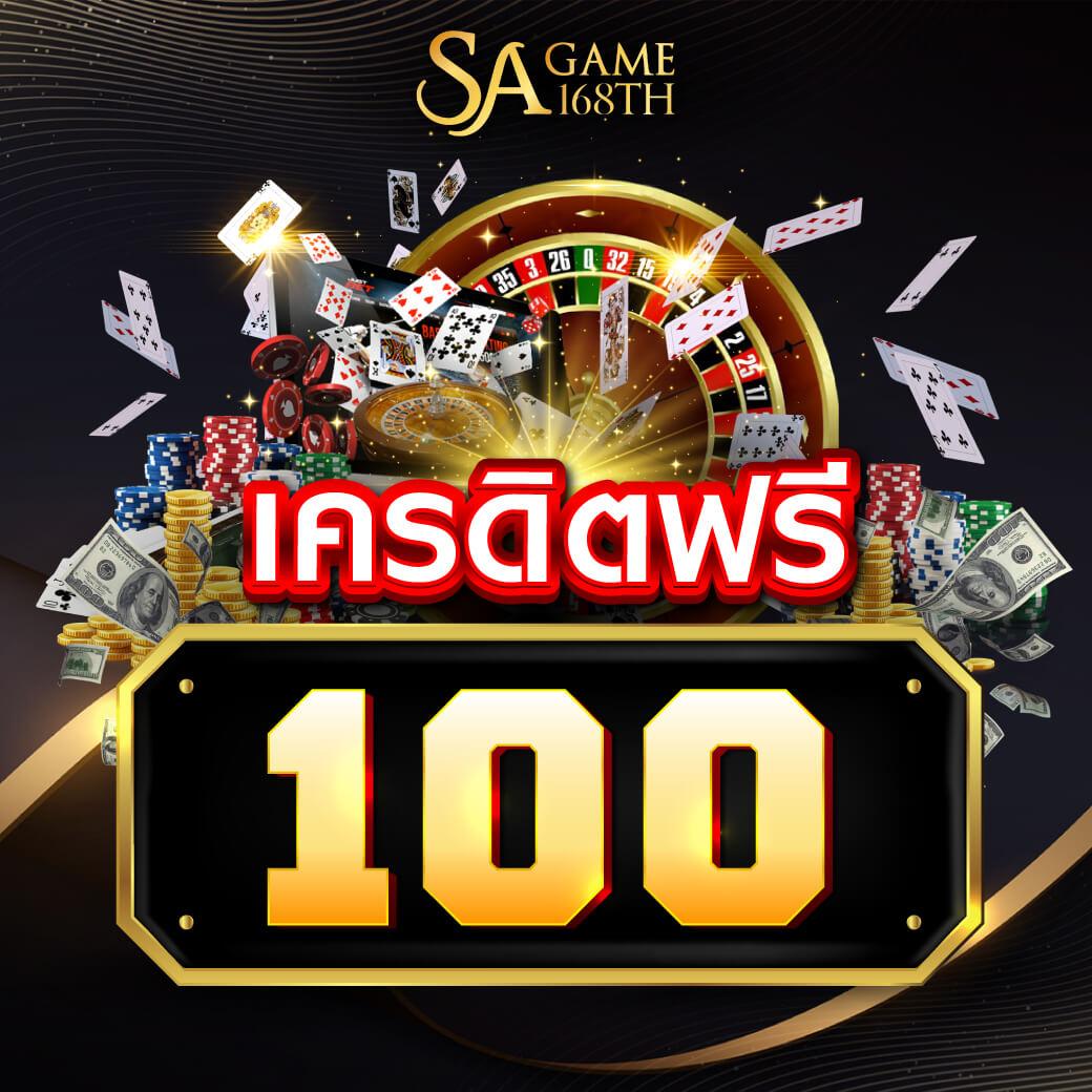 ฝากถอนรวดเร็วด้วย ipro689 คาสิโนออนไลน์จัดเต็มทุกบริการ