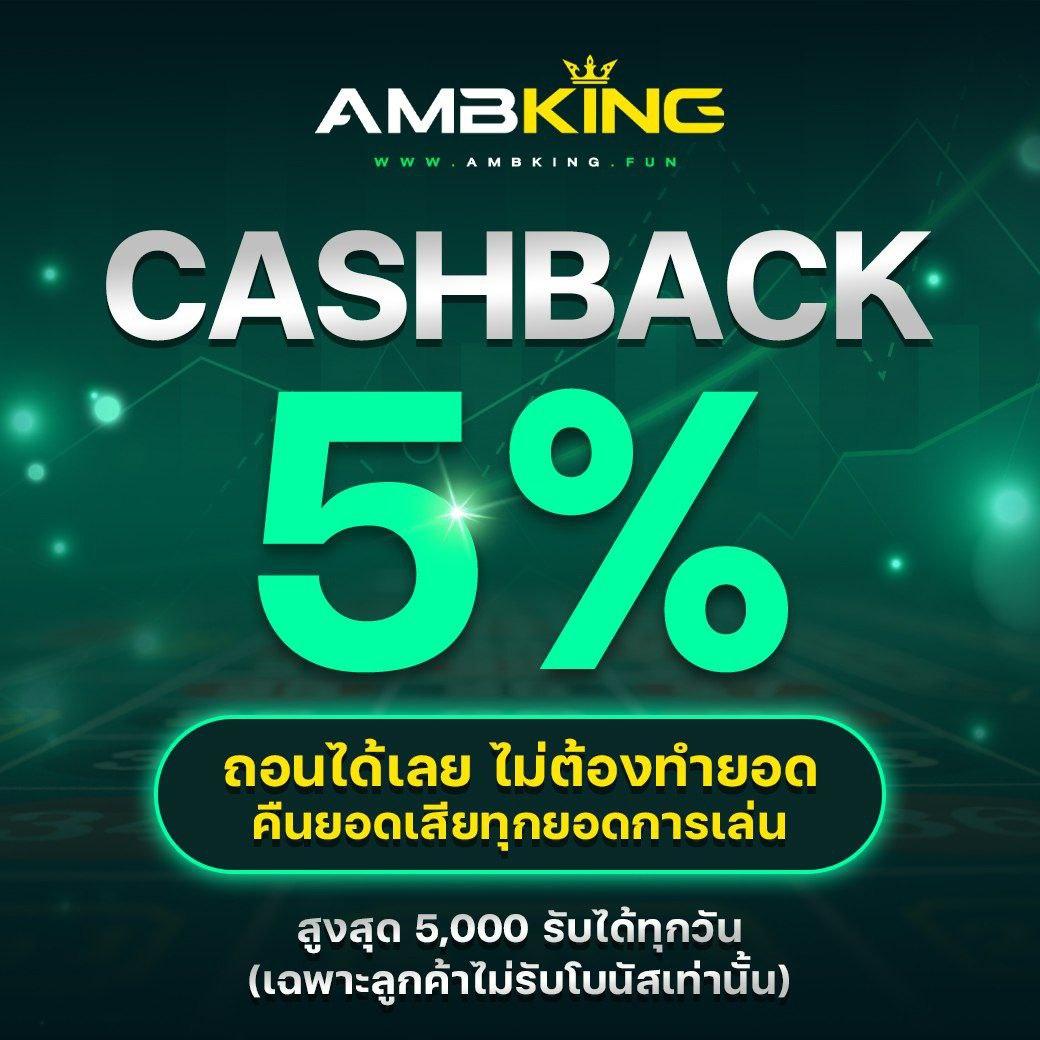 พี จี 888 ศูนย์รวมเกมสล็อตออนไลน์อันดับหนึ่งในไทย