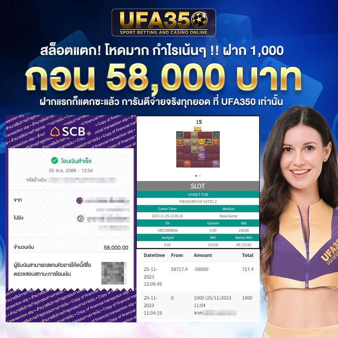 พี จี สล็อต เว็บตรงไม่ผ่านเอเย่นต์ พร้อมโปรโมชั่นสุดคุ้ม
