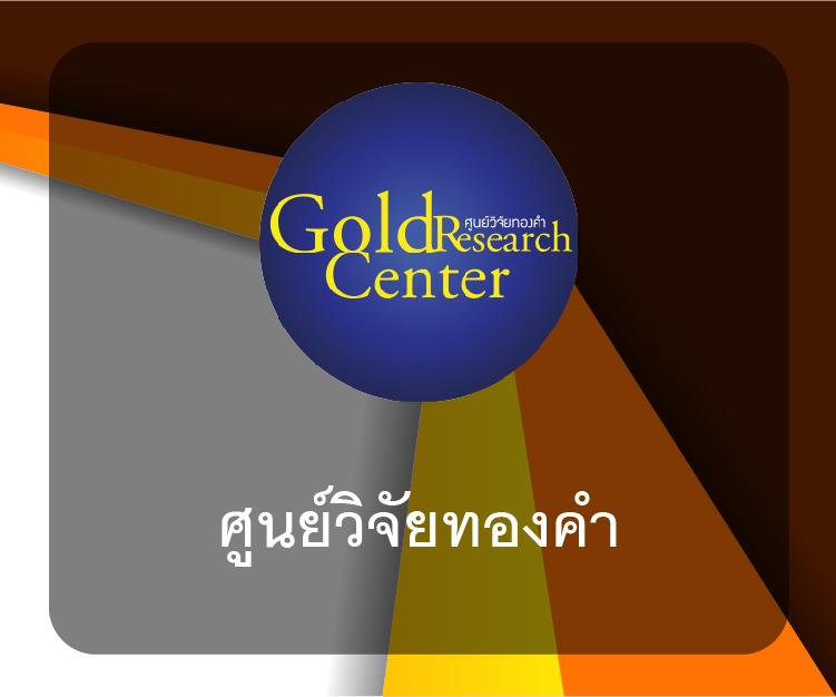 พนันบอลสดแม่นยำ กับ ผลบอลสดthscore mobile เว็บอันดับหนึ่งในไทย