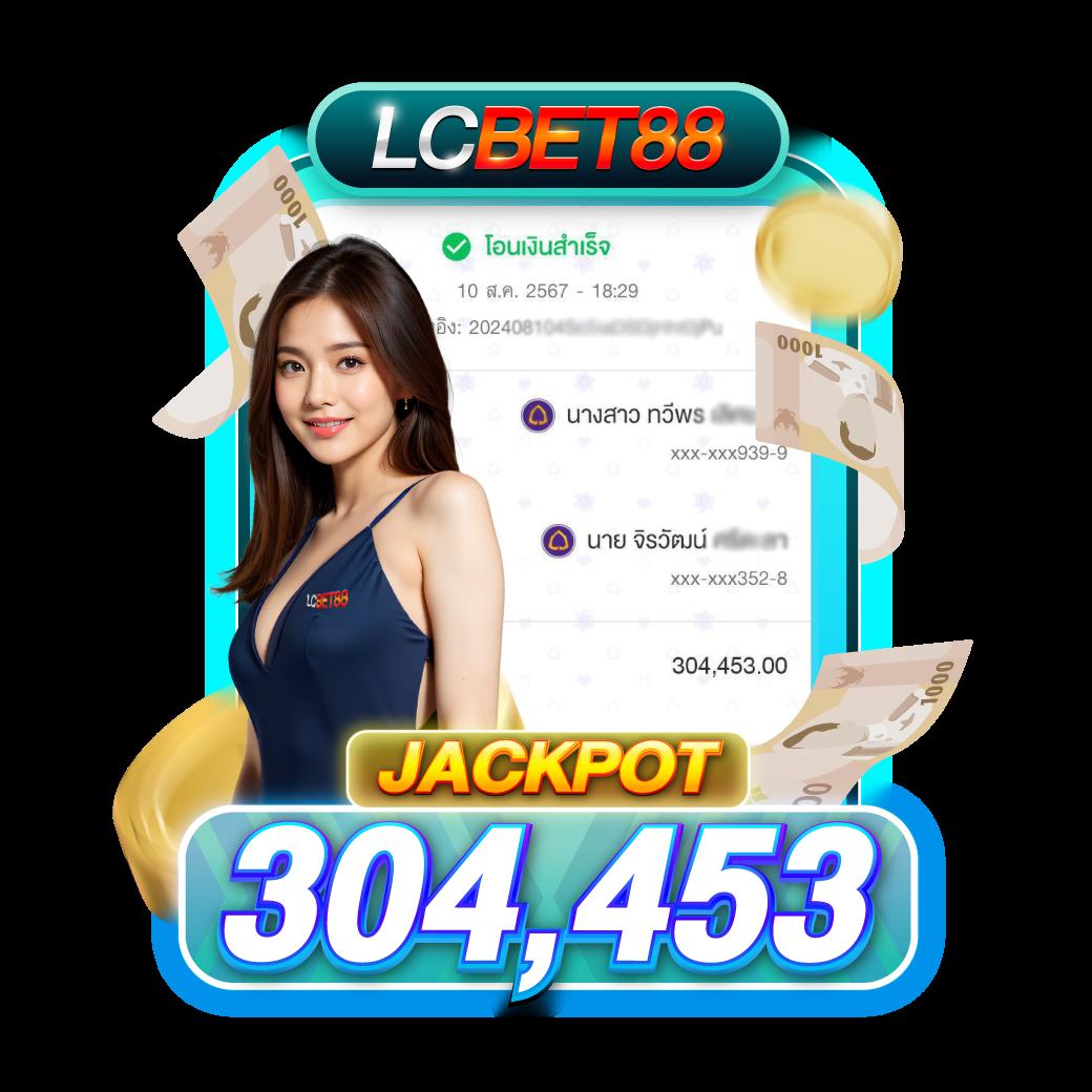 พนันออนไลน์ ผลบอลสด7m888 พร้อมอัปเดตเรตล่าสุดวันนี้