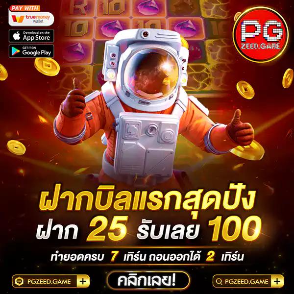 พนันออนไลน์ มั่นคงกับ Ambet969 เว็บตรง เลือกเล่นง่ายได้เงินจริง