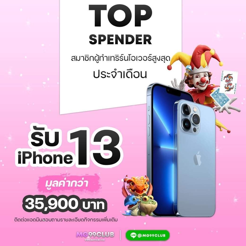 ฟรีเครดิต คาสิโนเปิดใหม่ ระบบทันสมัย พร้อมโปรโมชั่นสุดคุ้ม