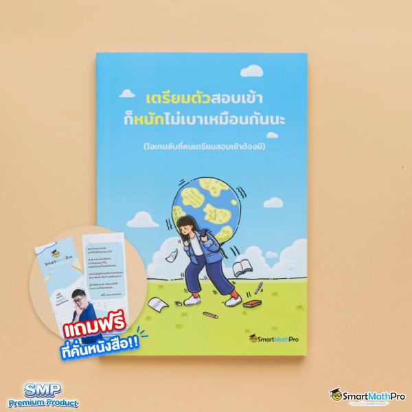 มังกรซีฟู้ด คาสิโนออนไลน์กำไรดี เล่นง่ายจ่ายจริง18+