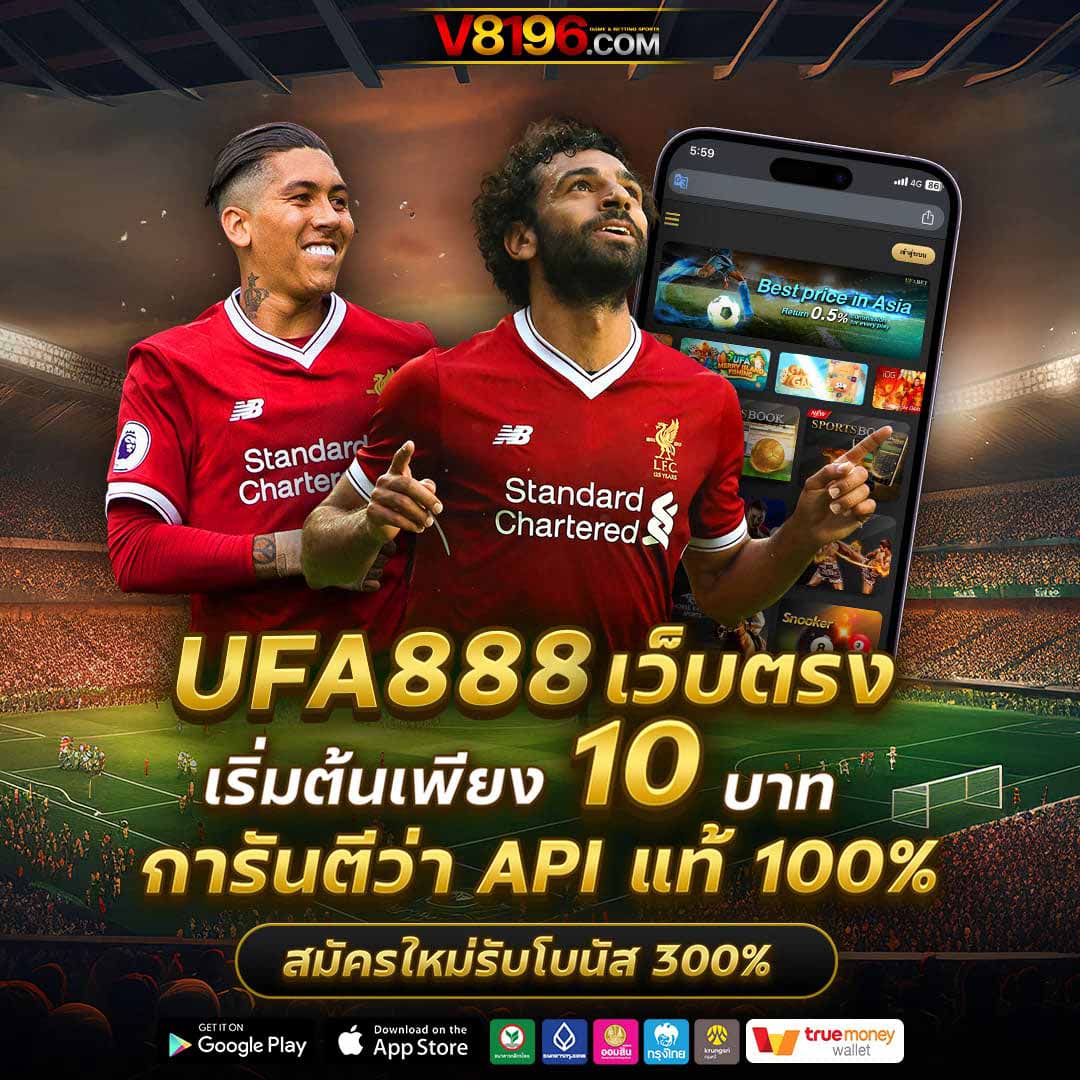 ยูเบท89 แพลตฟอร์มคาสิโนออนไลน์ รวมเกมสุดฮิตอันดับหนึ่งในไทย