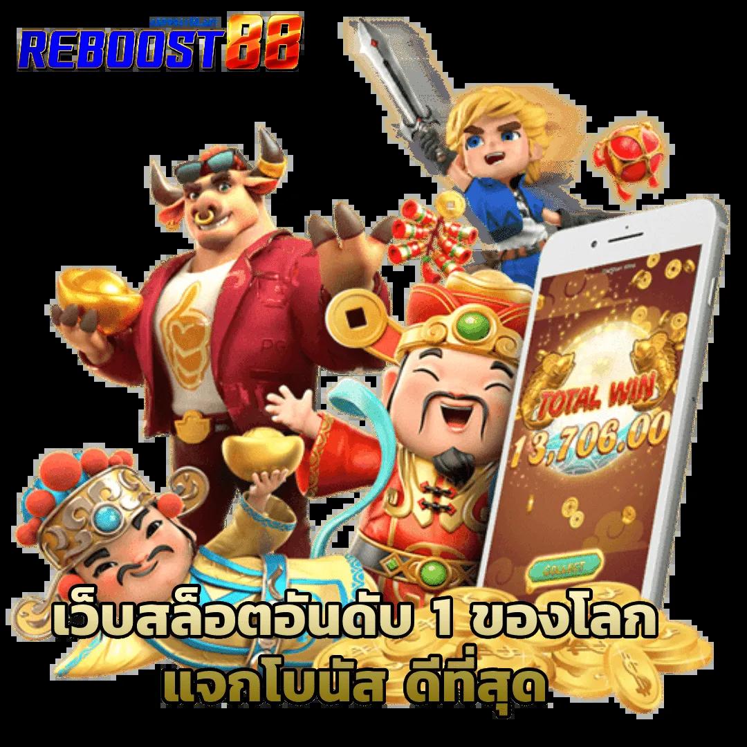 รับสปินฟรี Coin Master สปินไม่อั้น เล่นสนุกสุดมันส์ทุกวัน