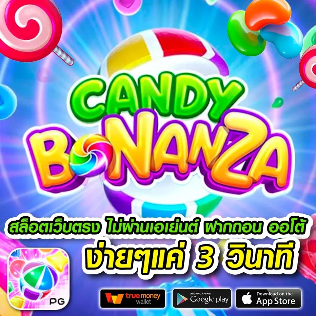 รวมโปรสล็อต ฝาก 5 รับ 100 ล่าสุด โปรโมชั่นแรงคุ้มที่สุดในไทย