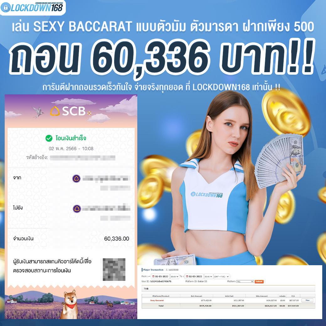 ระบบสุ่ม คาสิโนอันดับหนึ่ง รวมเกมใหม่ล่าสุด บริการเดียวจบ