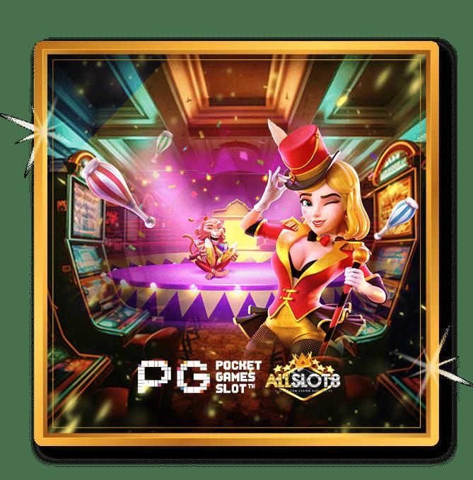 ราคาบอล7m เว็บไซต์เดิมพันบอลออนไลน์ครบวงจร ระบบทันสมัยที่สุดในไทย