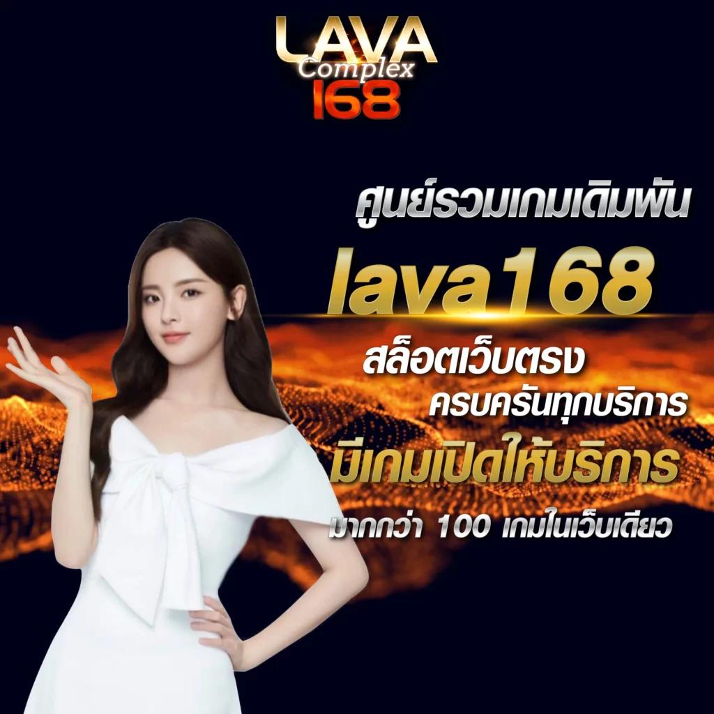 ราคาบอลทุกลีกวันนี้ บอลชุด สล็อตออนไลน์ สมัครง่ายเล่นได้ทันที