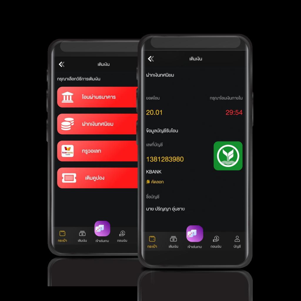 รายงานสดผลบอล อัปเดตผลกีฬาแบบเรียลไทม์ทุกคู่