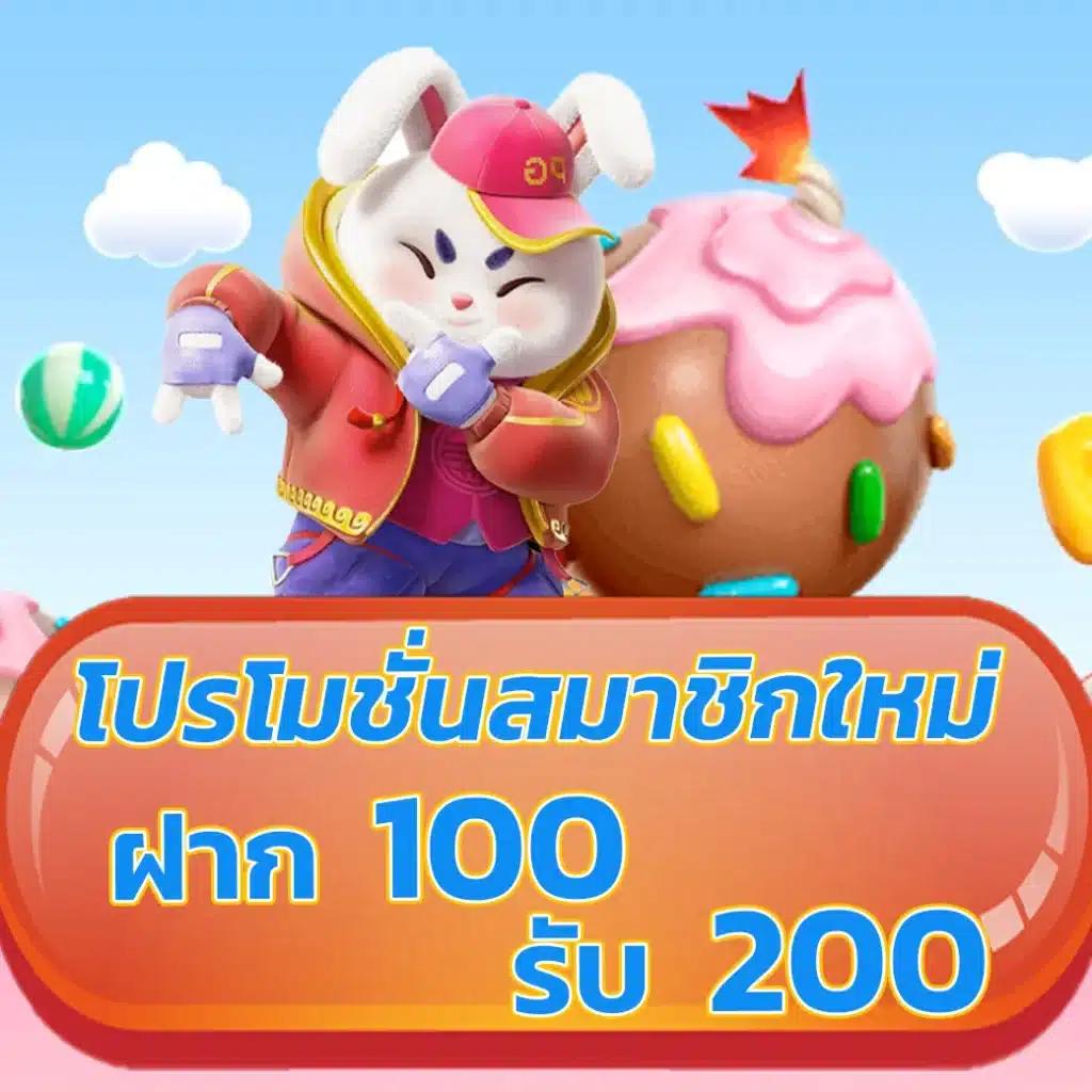 ลิ้ ง ค์ แจก ส ปิ น ฟรี โบนัสเยอะ ระบบทันสมัย โบนัสแตกง่าย