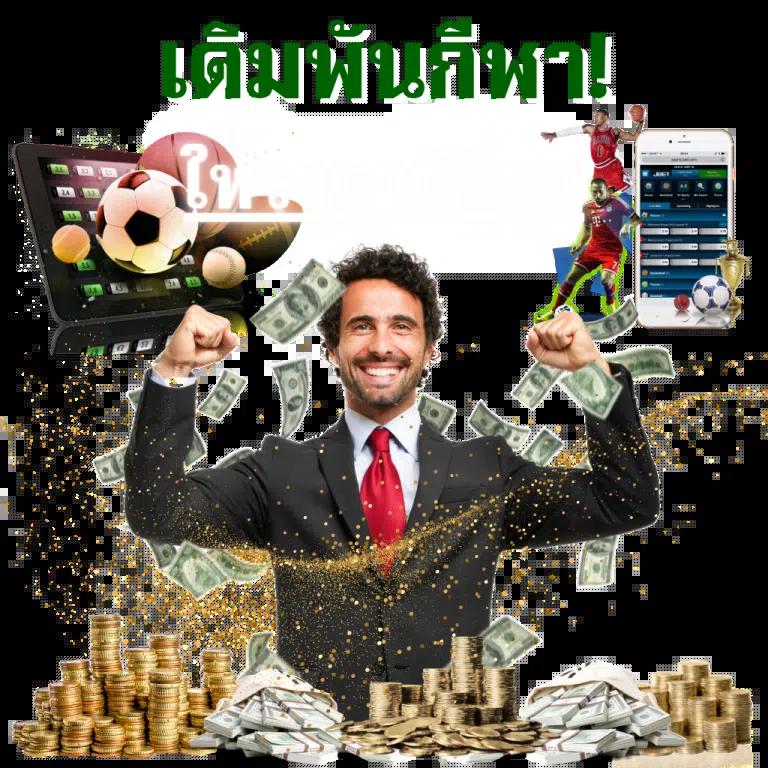 ลottorich28 เข้าไม่ได้ รวมทางเข้าเล่น ระบบรวดเร็วและปลอดภัย