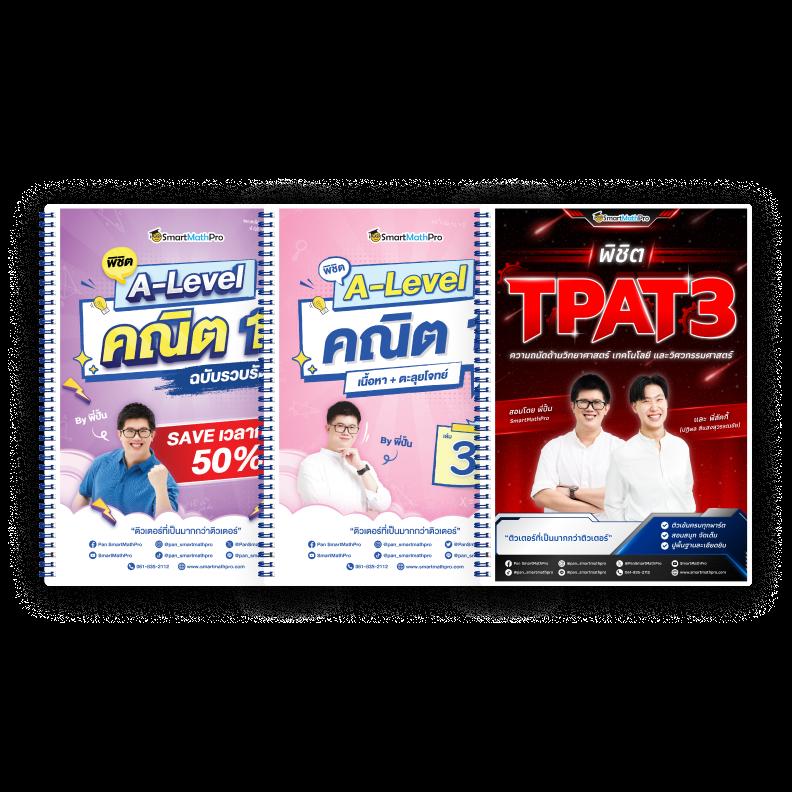 ลอตเตอรี่เว็บตรง Lottovip คาสิโนออนไลน์คุณภาพครบวงจร 2024