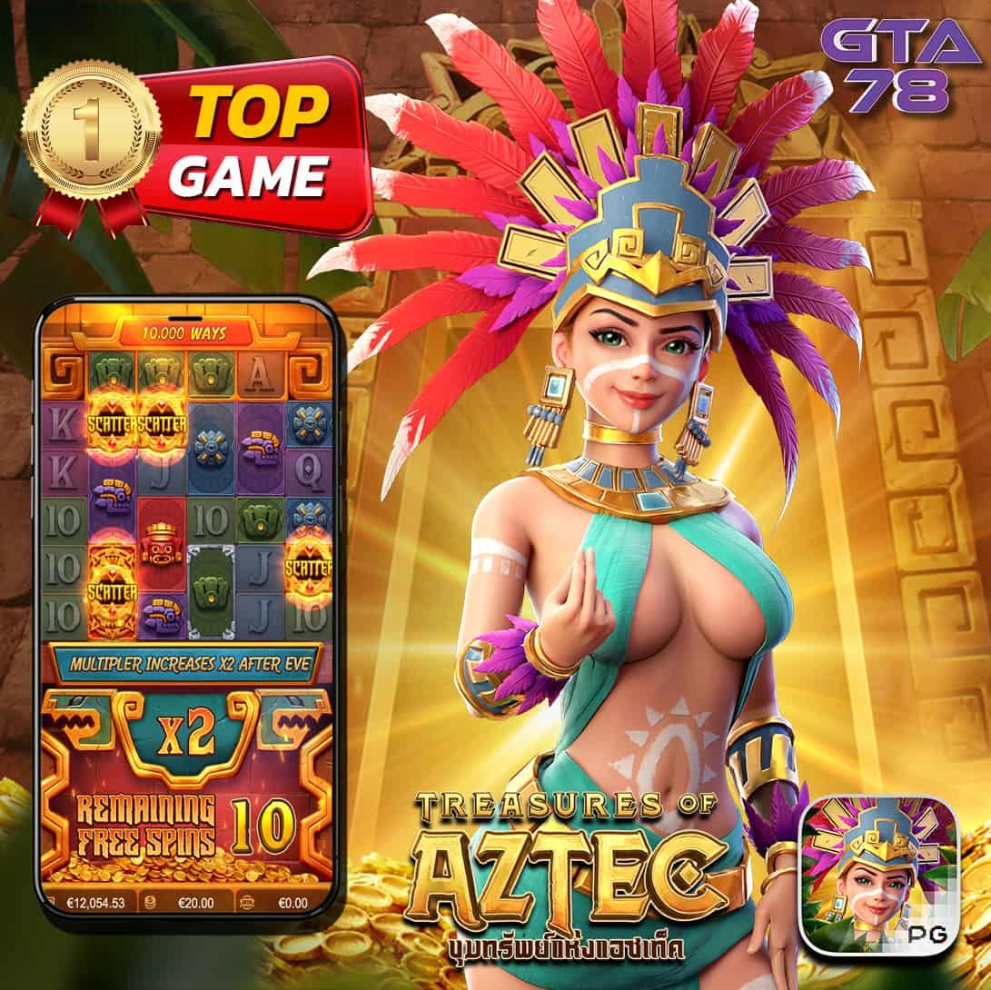 วิจารบอลคืนนี้ แหล่งวิเคราะห์บอลแม่นยำ รับผลทันใจทุกแมตช์