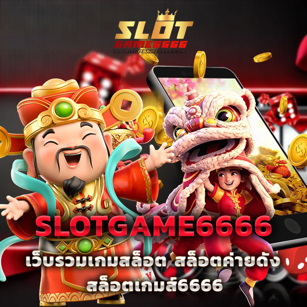 วิเคราะห์บอล 7m ทรรศนะแม่น ยืนหนึ่งเรื่องฟุตบอลออนไลน์