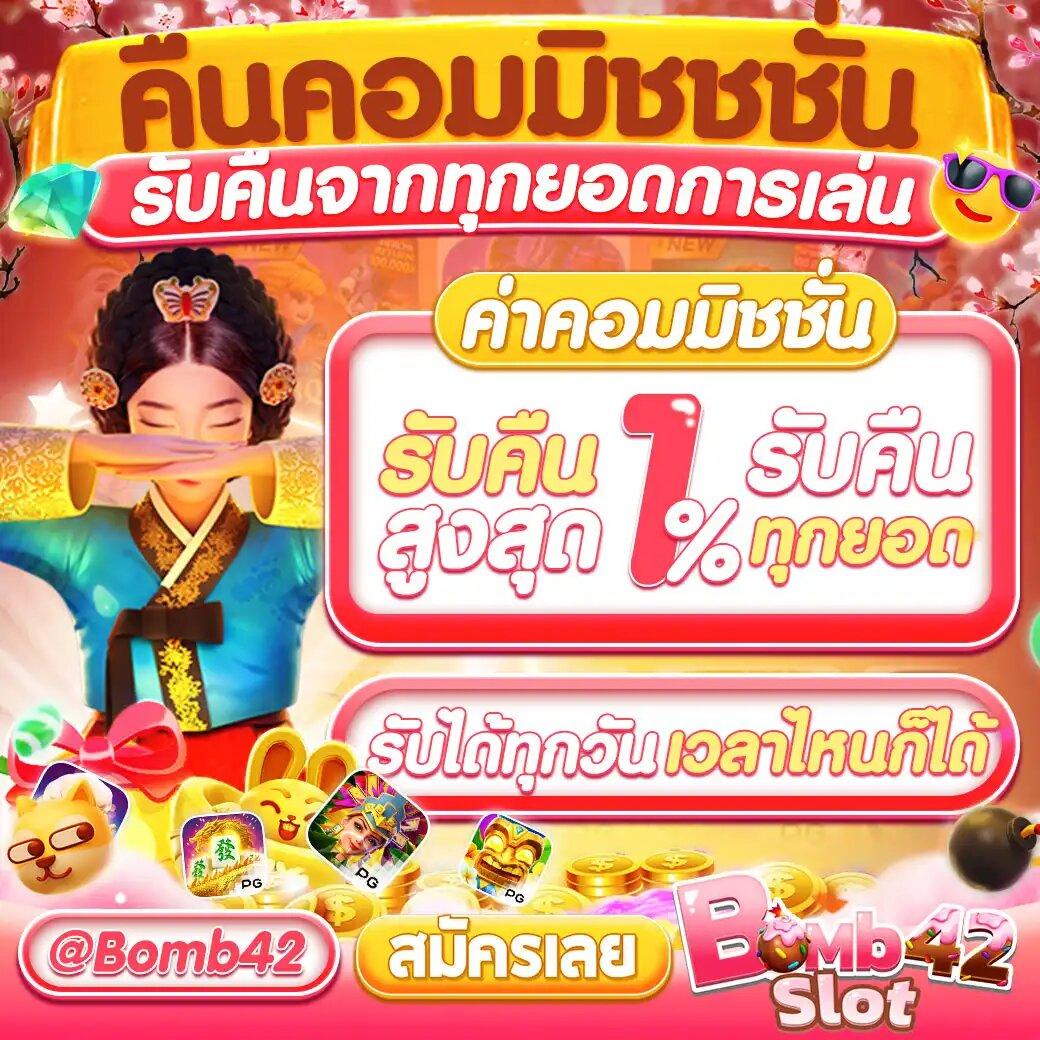 สูตรบาคาร่าใช้ได้จริงล่าสุด แจกเทคนิคทำเงินง่ายในประเทศไทย