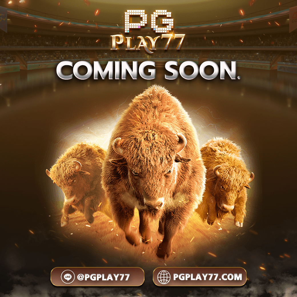 สนุกกับการเล่นสล็อต PG ออนไลน์ครบทุกเกมในเว็บเดียวยอดนิยม