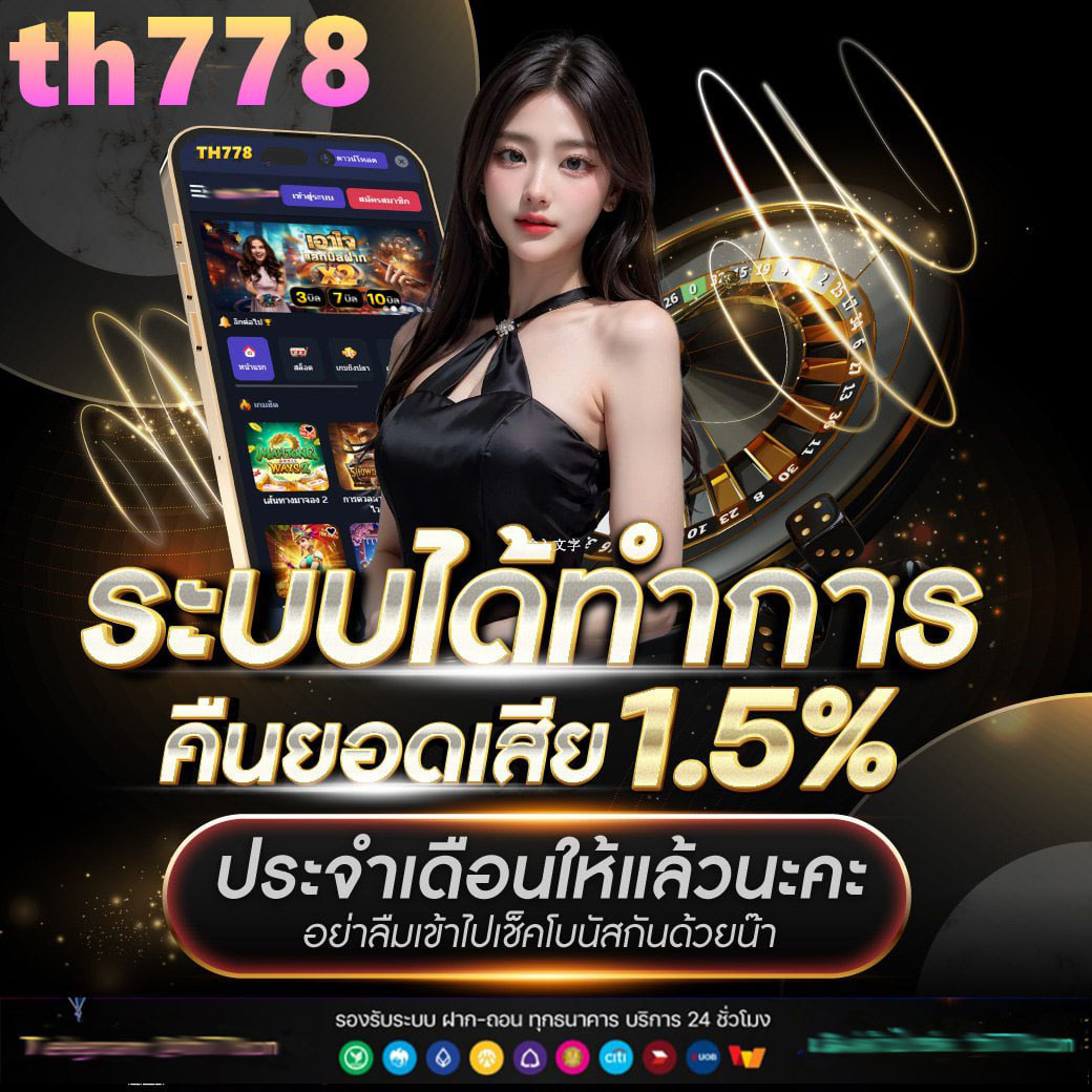 สนุกกับเกมคาสิโนออนไลน์สุดมันส์ที่ Hotwin888 ตอบโจทย์ทุกความบันเทิง