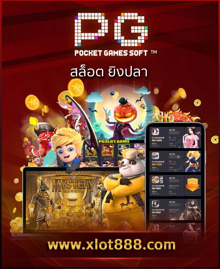 สนุกสุดมันส์บนเว็บไซต์ Las Vegas 24 HR สล็อต เกมคาสิโนครบวงจรเล่นง่ายจ่ายจริง