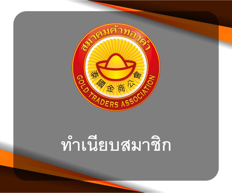 สนุกสนานไปกับ fan88 คาสิโนออนไลน์สุดฮิต ระบบทันสมัย ค่ายเกมคุณภาพ