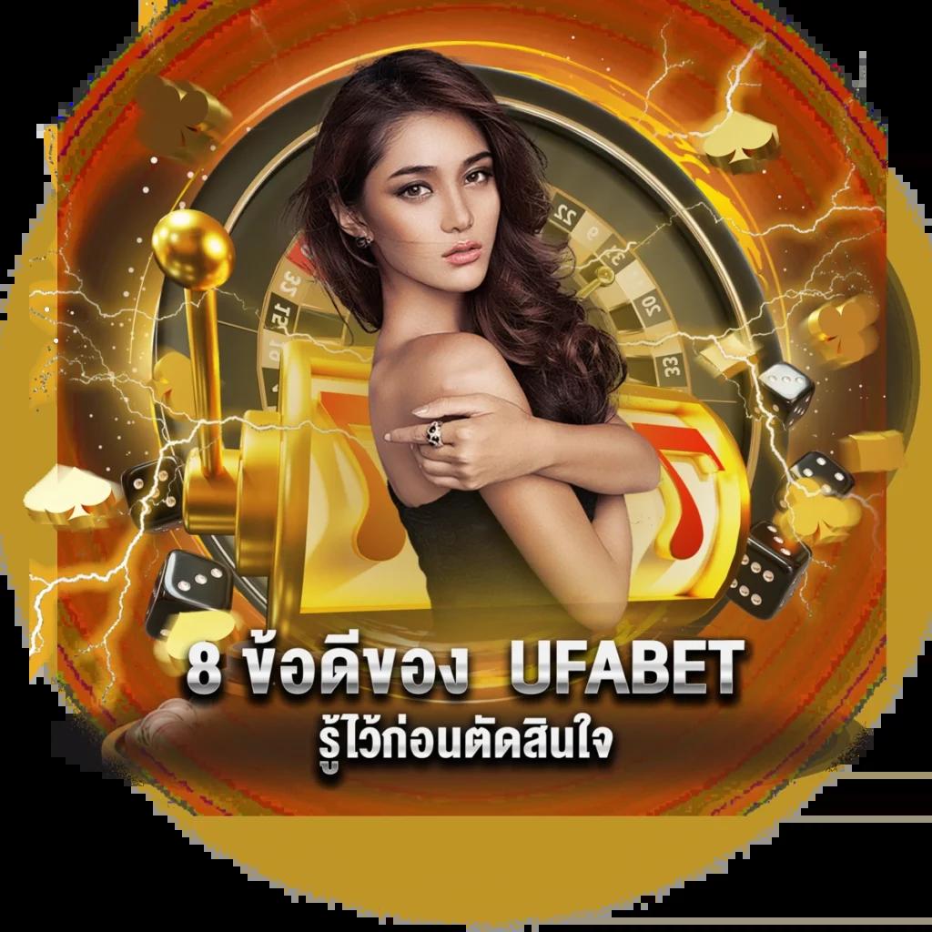 สปินฟรี Coin Master ไม่มีจำกัด โบนัสใหม่ล่าสุด2024