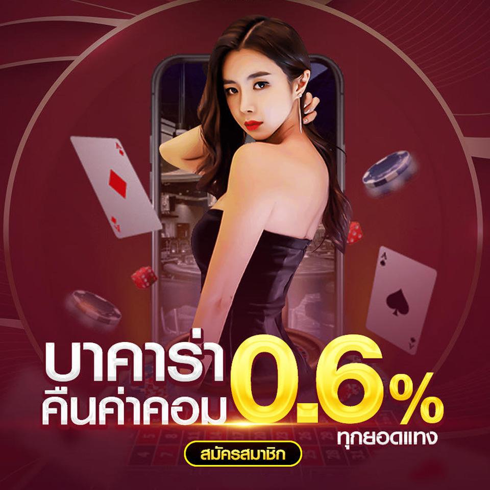 สปินฟรีเกมหมู คาสิโนชั้นนำ เว็บตรง รวมโบนัสสุดคุ้ม