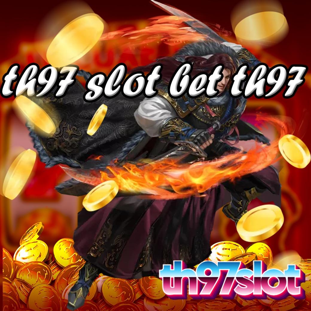 สมัคร Wing1688 คูปองฟรี ไม่มีขั้นต่ำ เว็บตรงคุณภาพสูง