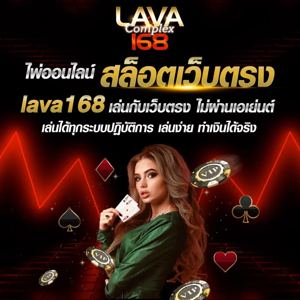 สมัคร fox888 คาสิโนออนไลน์ครบจบในเว็บเดียว สมัครง่ายได้เงินจริง