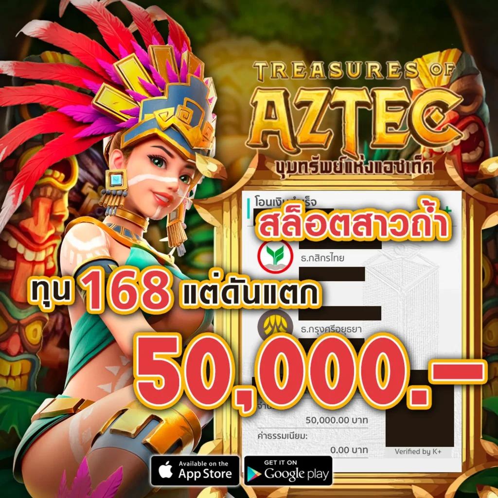 สมัคร จี คลับ คาสิโนออนไลน์อันดับหนึ่ง โปรโมชั่นจัดเต็ม พร้อมบริการสุดพรีเมียม