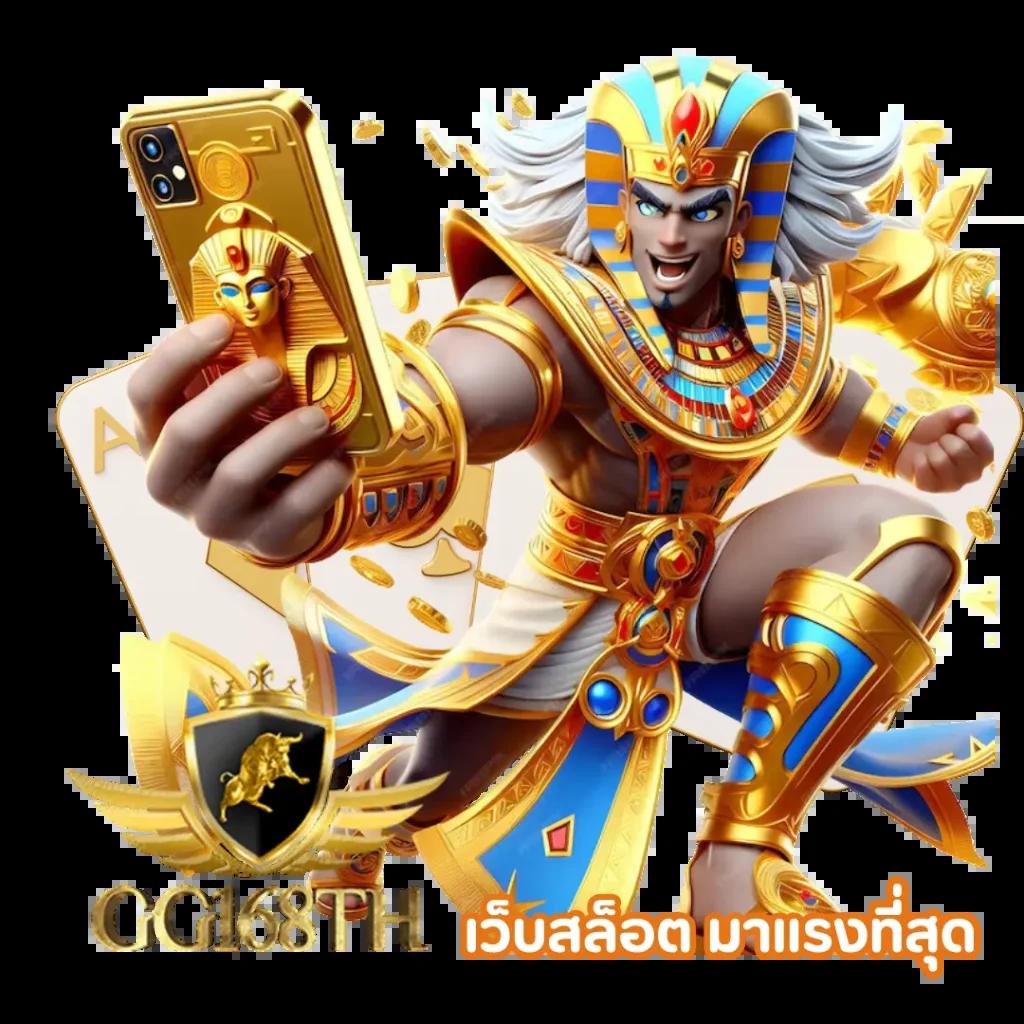 สมัครufabet เดิมพันง่าย เริ่มต้นเล่นทันใจ ฝากถอนออโต้ยอดนิยม