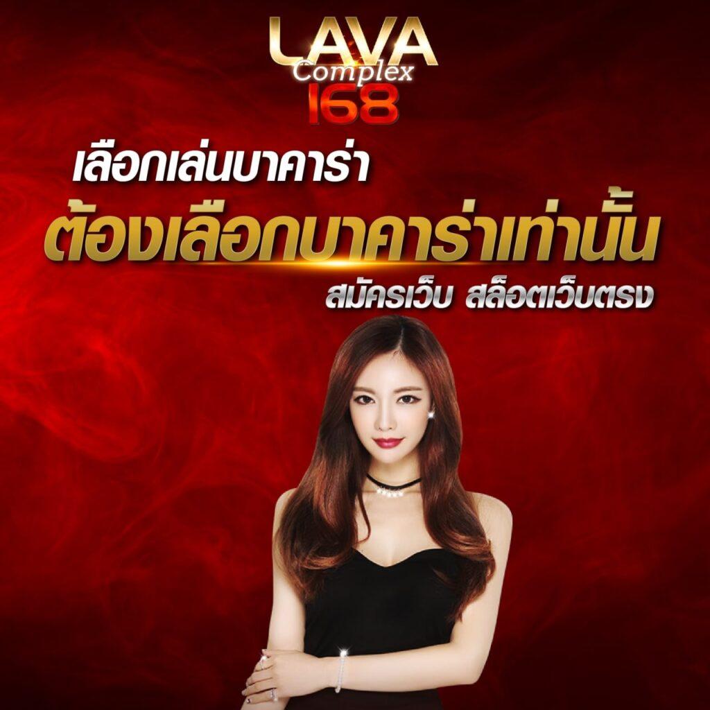 สมัครง่ายกับ askmebet เล่นสล็อตและเกมคาสิโนเต็มอิ่มแน่นอน