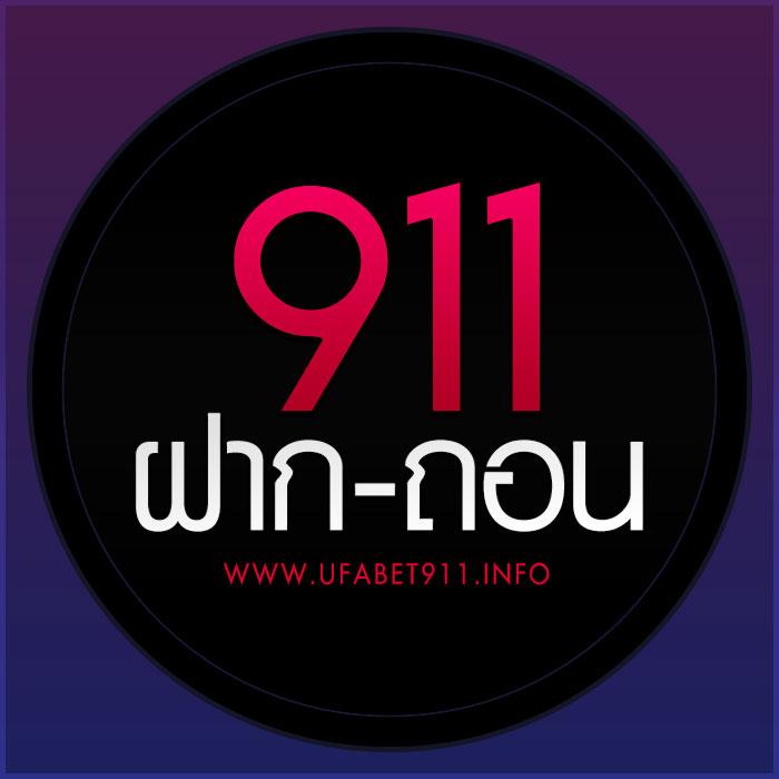 สมัครรับเครดิตฟรี 100 IB888 ล่าสุด เพิ่มโอกาสทำกำไรแบบคุ้ม