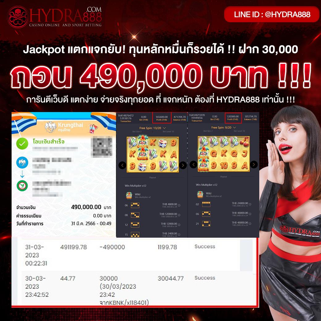 สมัครสมาชิก OK Casino สล็อต เดิมพันง่าย ได้เงินจริง ระบบทันสมัย