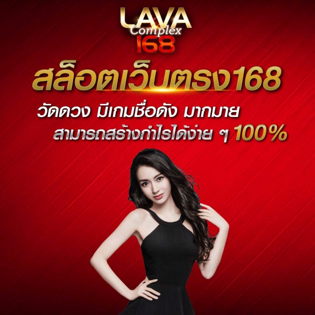 สมัครสมาชิก ufacash รับโปรโมชั่นสุดคุ้ม พร้อมเครดิตฟรีดำเนินเกม