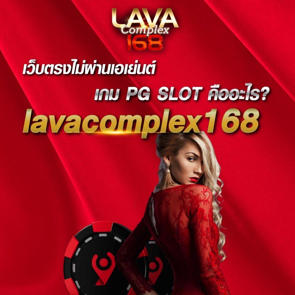 สมัครสมาชิกใหม่ 1 บาทรับ100 โปรโมชั่นสุดฮิตในไทย