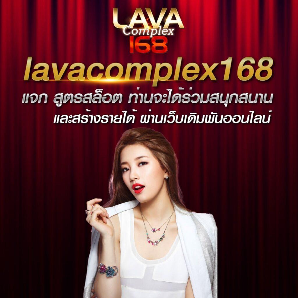 สมัครสล็อต 789 ทางเข้าใหม่ รวมเกมสล็อตยอดนิยม 2023