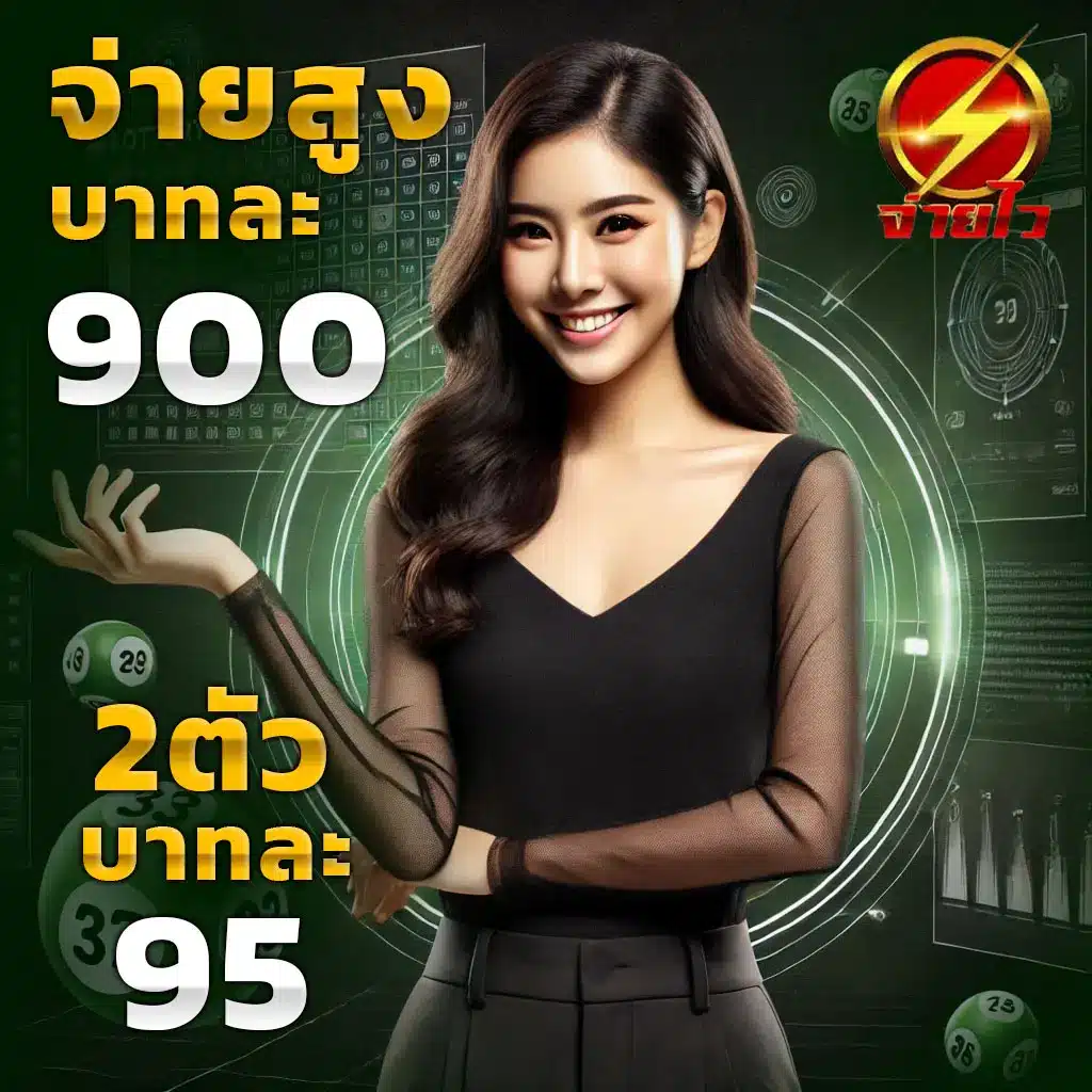 สมัครสล็อตเว็บตรงกับ Slot Nexobet ระบบใหม่ล่าสุด มั่นคงทุกการเดิมพัน
