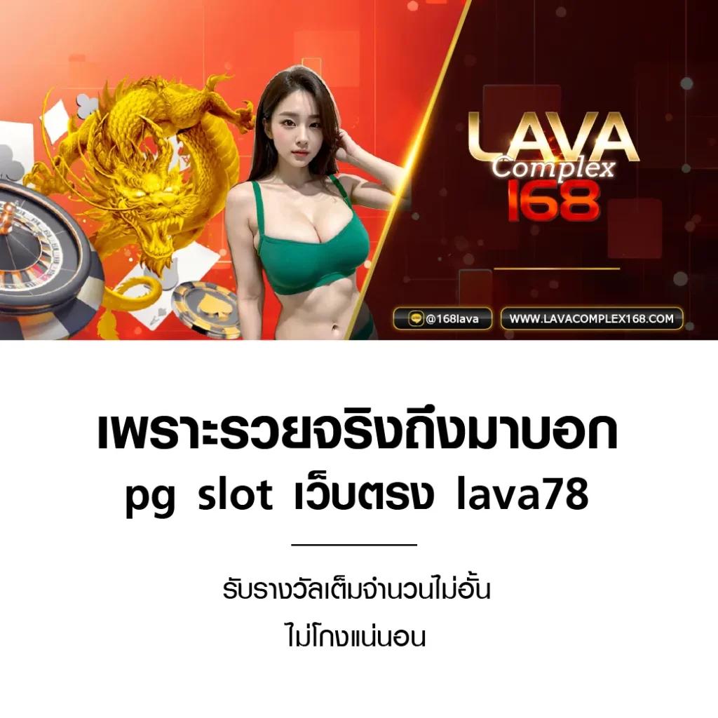 สมัครเล่นเกมกับ cat888vip คาสิโนครบวงจร ระบบมั่นคง 24 ชม.