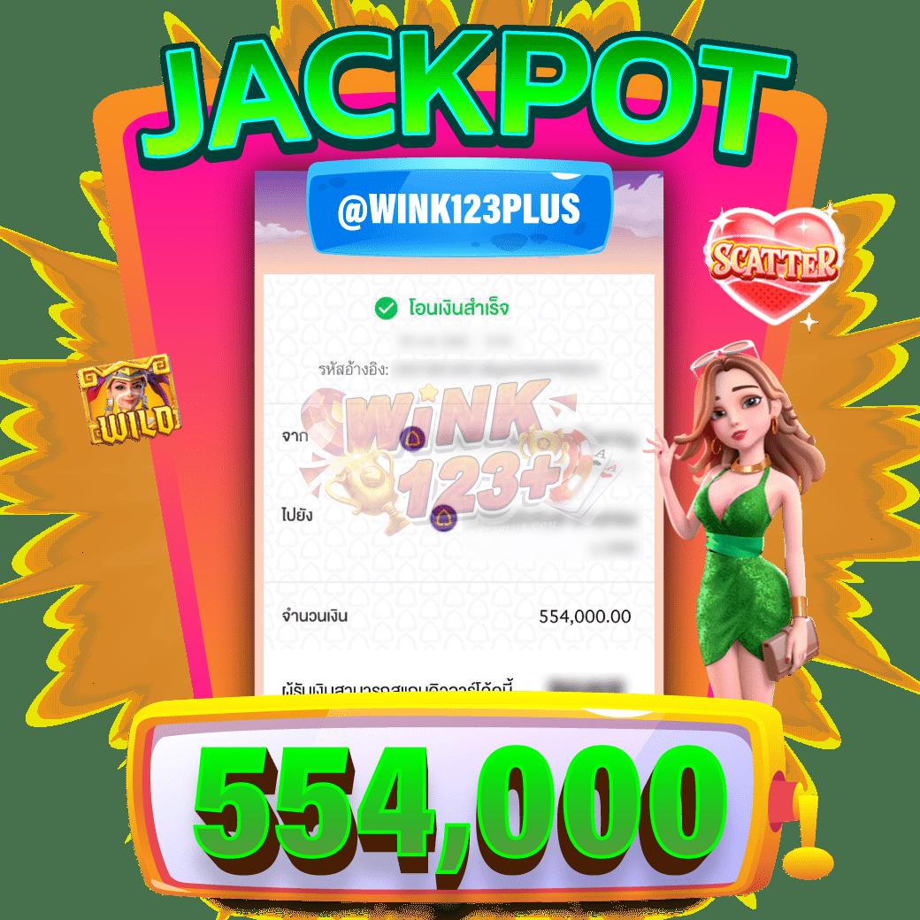 สัมผัสความบันเทิงที่ singha999 คาสิโนอันดับหนึ่งของไทย 2024